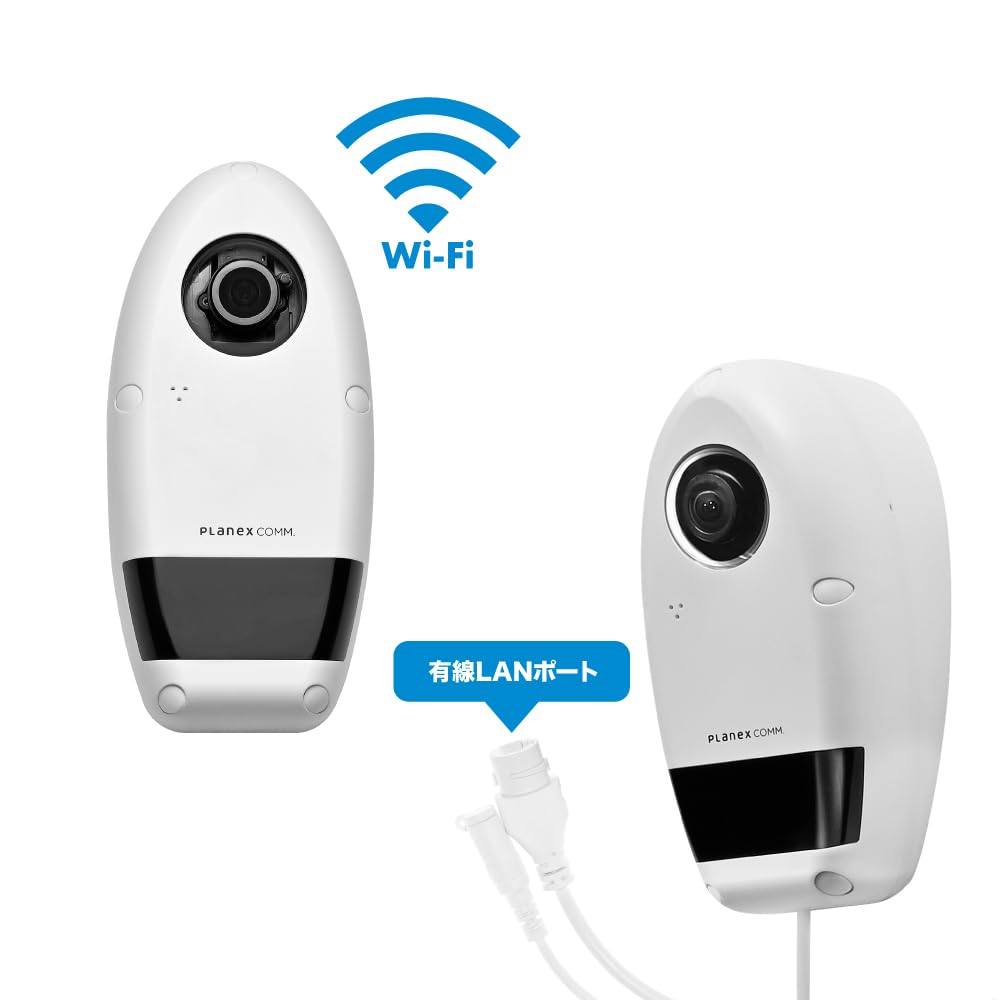 Planex Smacam Camera Outdoor Camera Ippatsu! Wi-Fi 180-degree CS-W84-180P