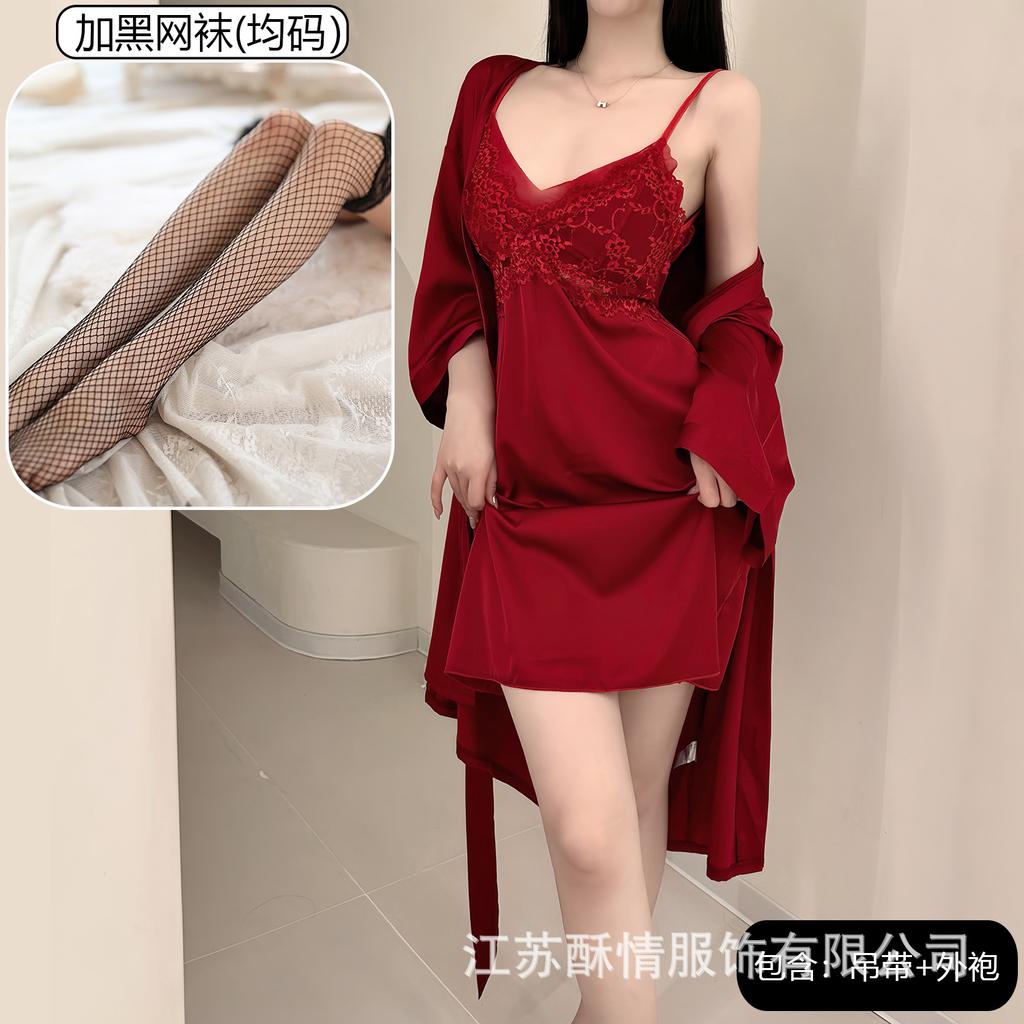 Spring and Summer Sexy Nightdress Lace Temptation V-neck Gathering Ice Silk Suspender Nightdress Backless Chest Pad Suspender Nightdress Set
