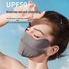 Quyoubang Ice Silk Cycling Sun Protection Face Mask