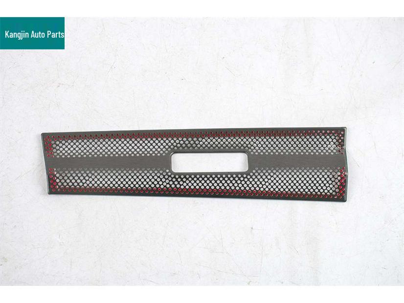 MG4 26-Model Black Titanium Stainless Steel Front Panel Air Outlet Speaker Cover (Left & Right)