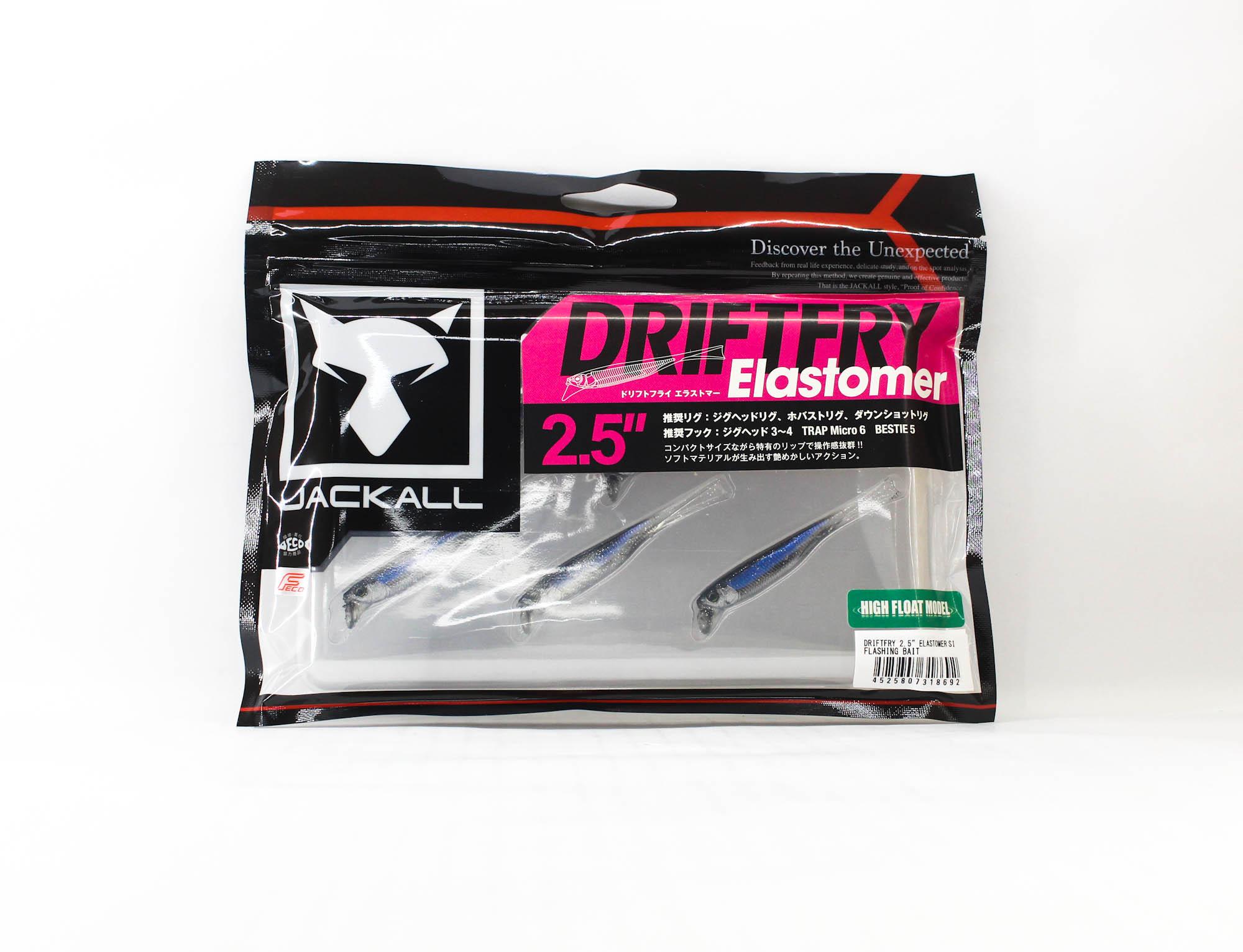 

Jackall Soft Lure Drift Fry Elastomer 2.5 Inch Flashing Bait (8692)