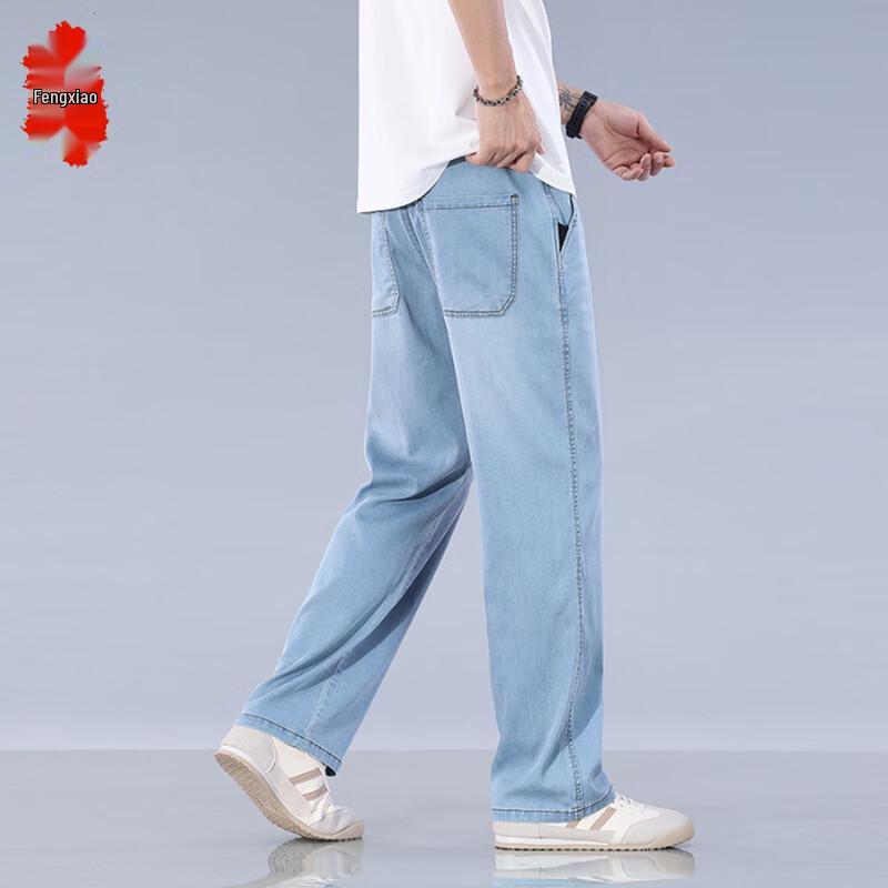 

Fengxiao Мужские джинсы прямого кроя Осень 2025 36