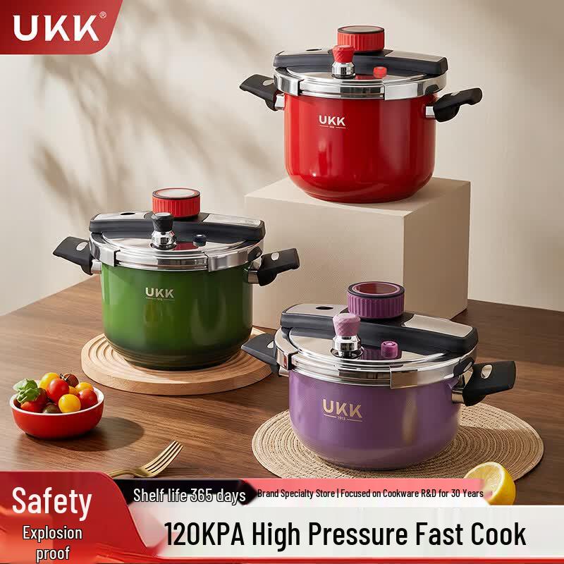 ukk 304 Stainless Steel Explosion-Proof Pressure Cooker