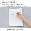 Kokuyo Campus 2x2 Limited Mineral Pistachio Notebook-like Binder, B5, Rings, Edition, Color, Green, Lu-NP704-L1LG