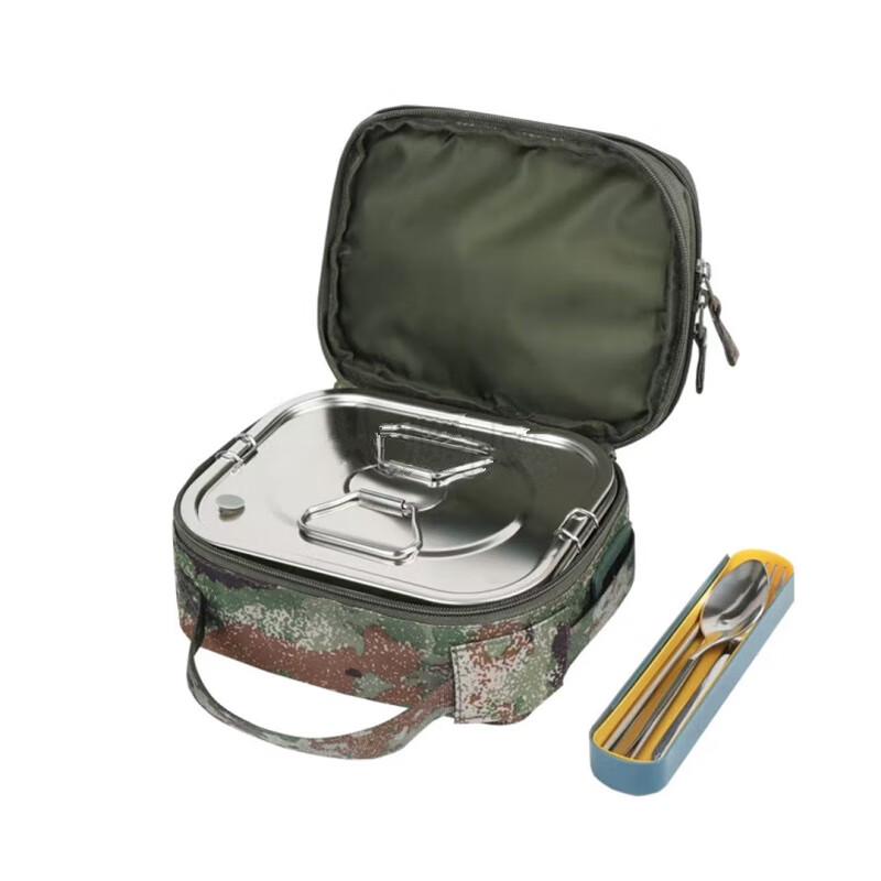XINAISHI Outdoor Camouflage Single-Person Mess Kit 1