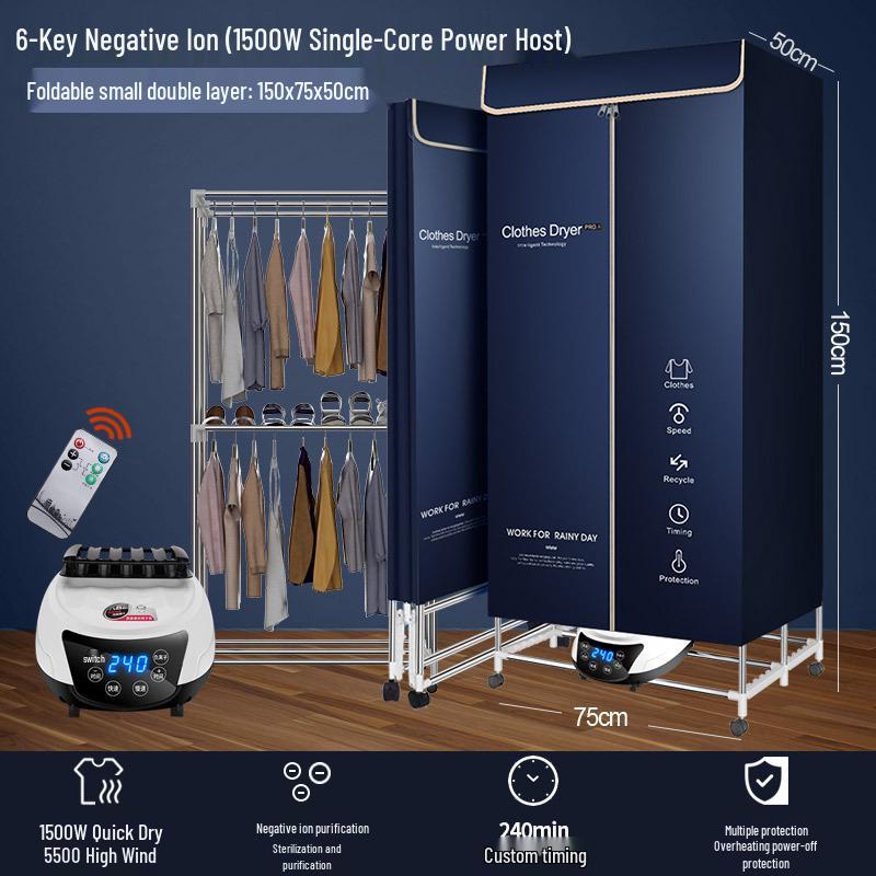 Foldable Household & Dormitory Underwear and Baby Dryer Cabinet & Rack