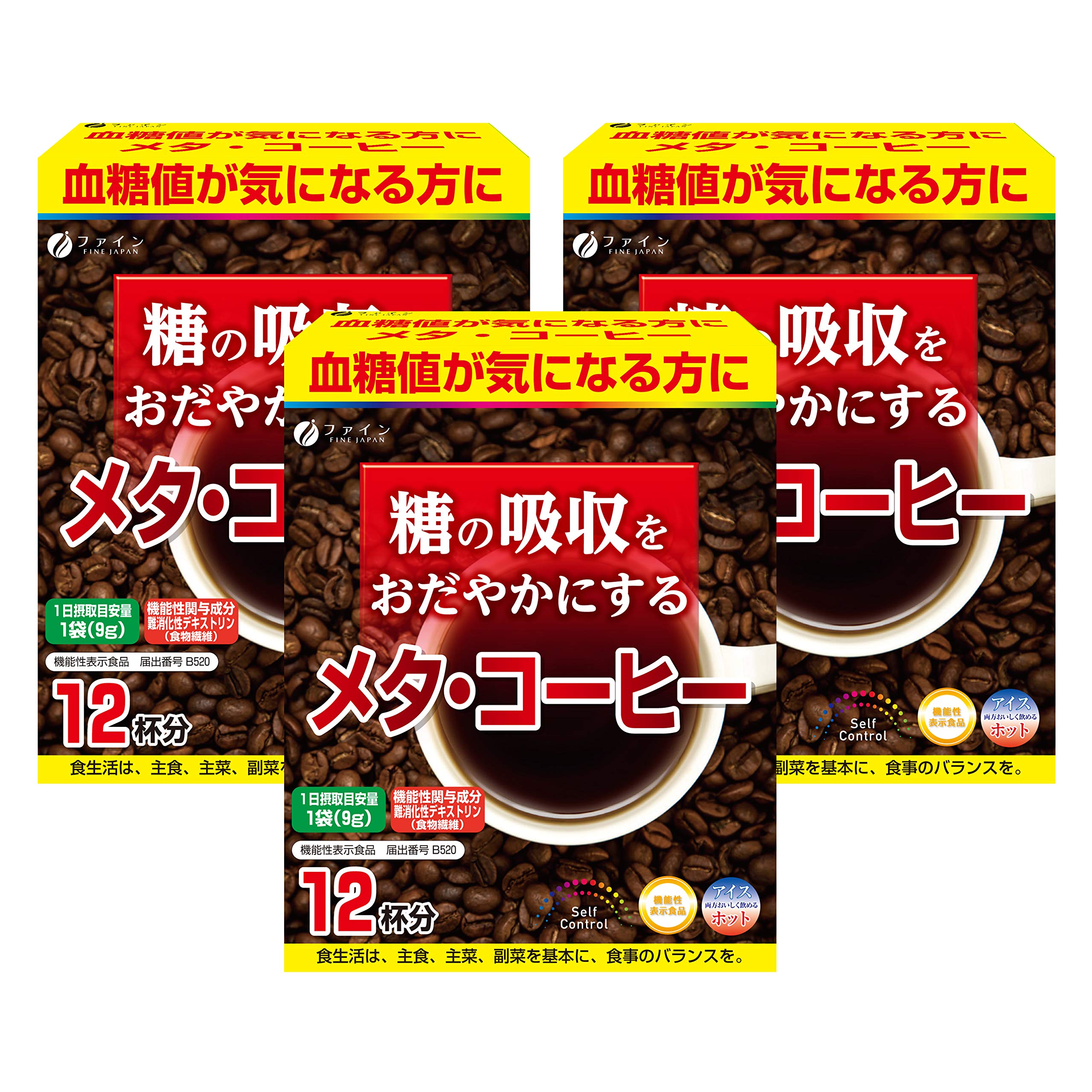 

FINE JAPAN Meta Coffee Замедляет всасывание сахара Содержит неперевариваемый декстрин Сделано в Японии х 12 х 3 пакетика [Функциональное питание] - - - (9г пакеты)