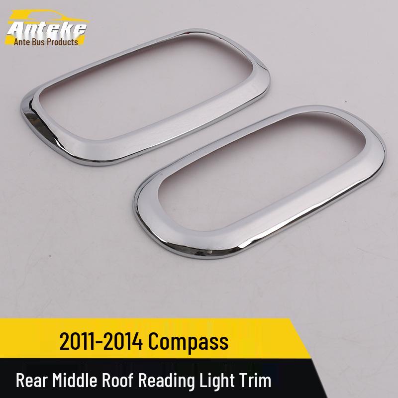 Compass 11-14 Roof Middle & Rear Reading Light Decorative Frame