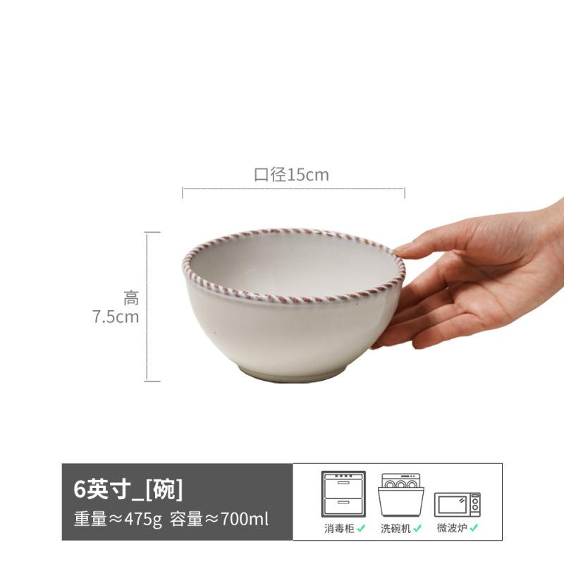 One Person Food Noodle Bowl Big Collection Ceramic Household Bowl Retro Practical Soup Bowl Vegetable Bowl Tableware Round Instant Noodle Bowl