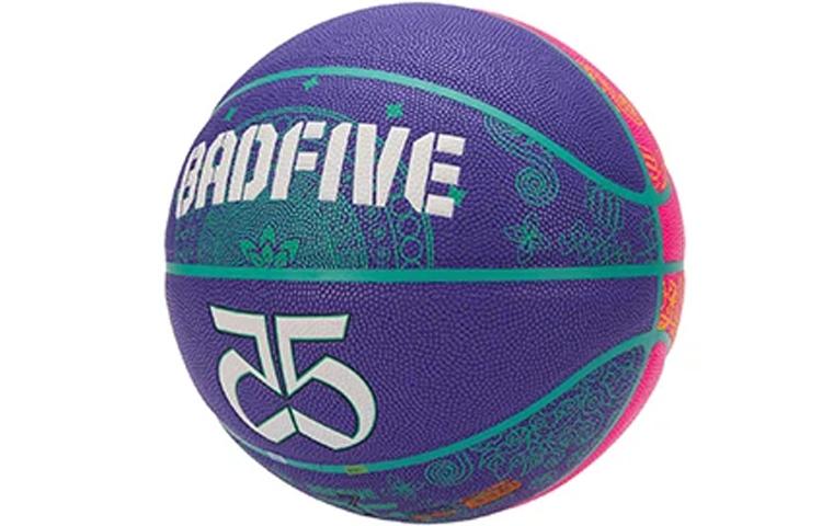 Li Ning Badfive Pu Basketball Blue Pink Size 7 Training Unisex ABQR112-1