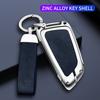 Zinc Alloy Leather Car Key Case For Bmw X5 X3 X1 X6 X7 1 3 5 6 7 Series G20 G30 G11 F15 F16 G01 G02 E39 E46 Car Key Case