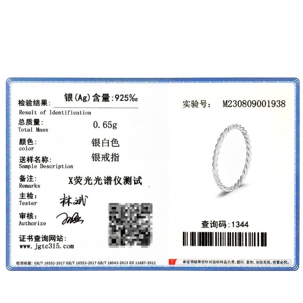 S925 Silver Minimalist Handmade Twisted Ring Thin Band Stackable Jewelry for Women