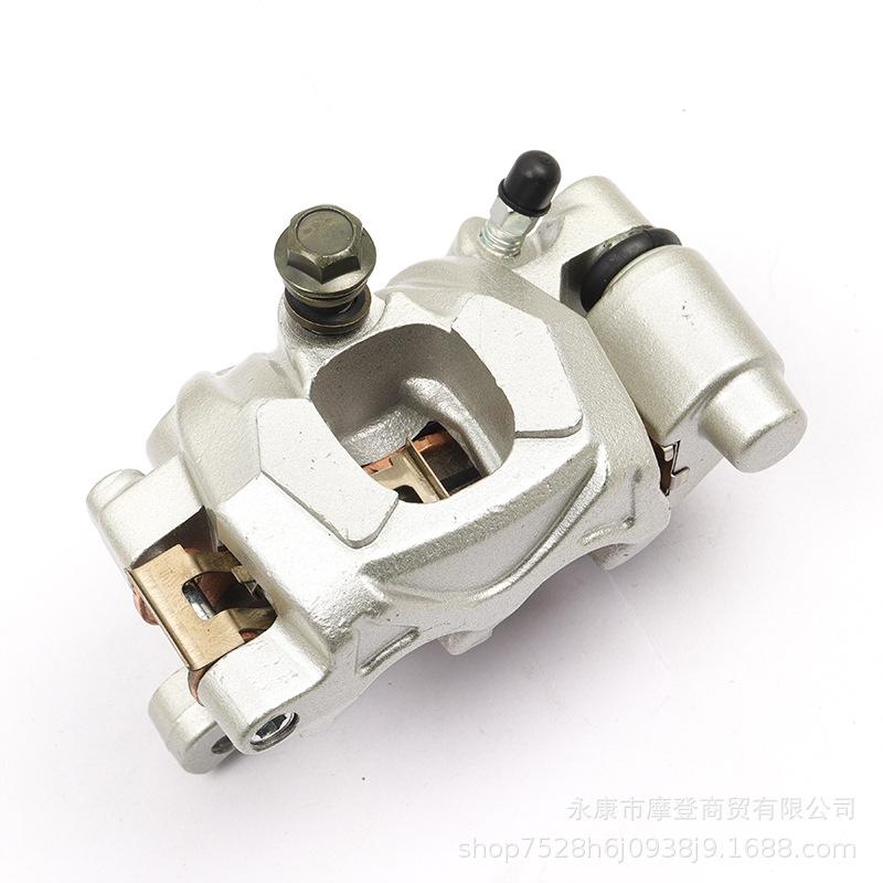 Front Brake Caliper Master Cylinder for KTM SX/EXC/XCF, Husqvarna, GASGAS Motorcycles