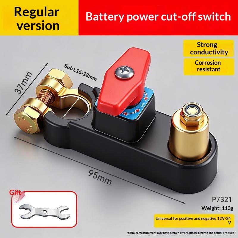 Car Motorcycle Battery Power Isolator Switch 12V 24V Thickened Copper Anti Drain Protector for ATV Boat RV Modification