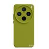 Applicable To Vivox200 Mobile Phone Case X90 Premium X100spro Liquid Silicone Ultra All-inclusive Anti-drop Protective Case