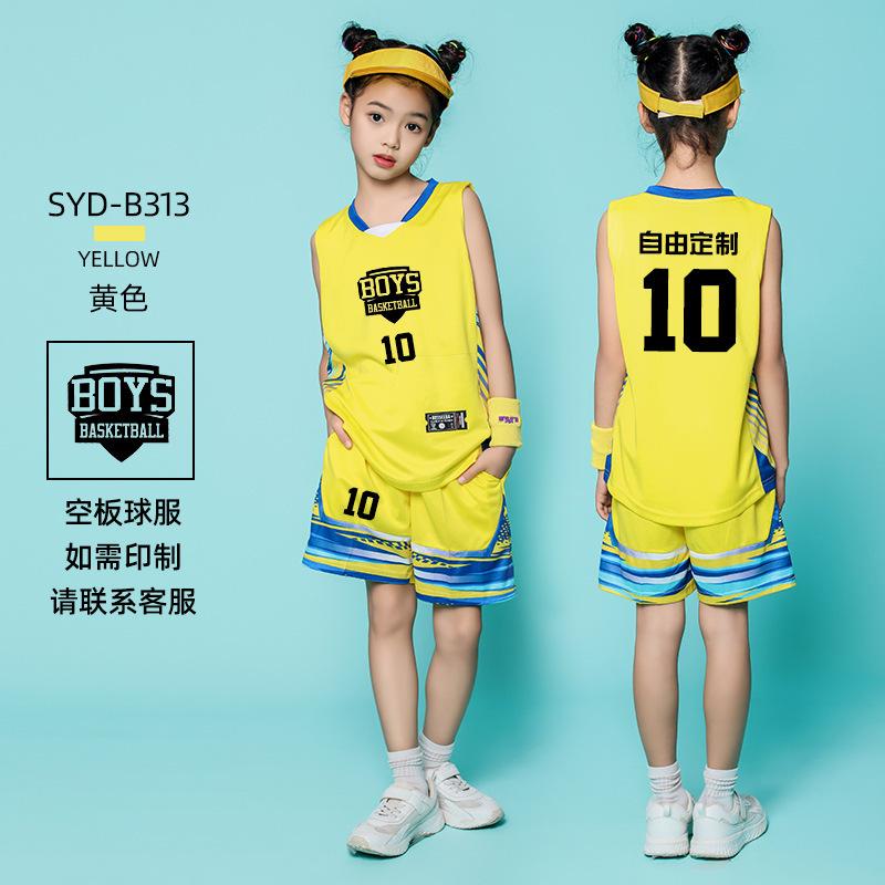 Children's Basketball Jersey Set Boys' Jersey Elementary School Team Game Sports Training Jersey Printed Jersey
