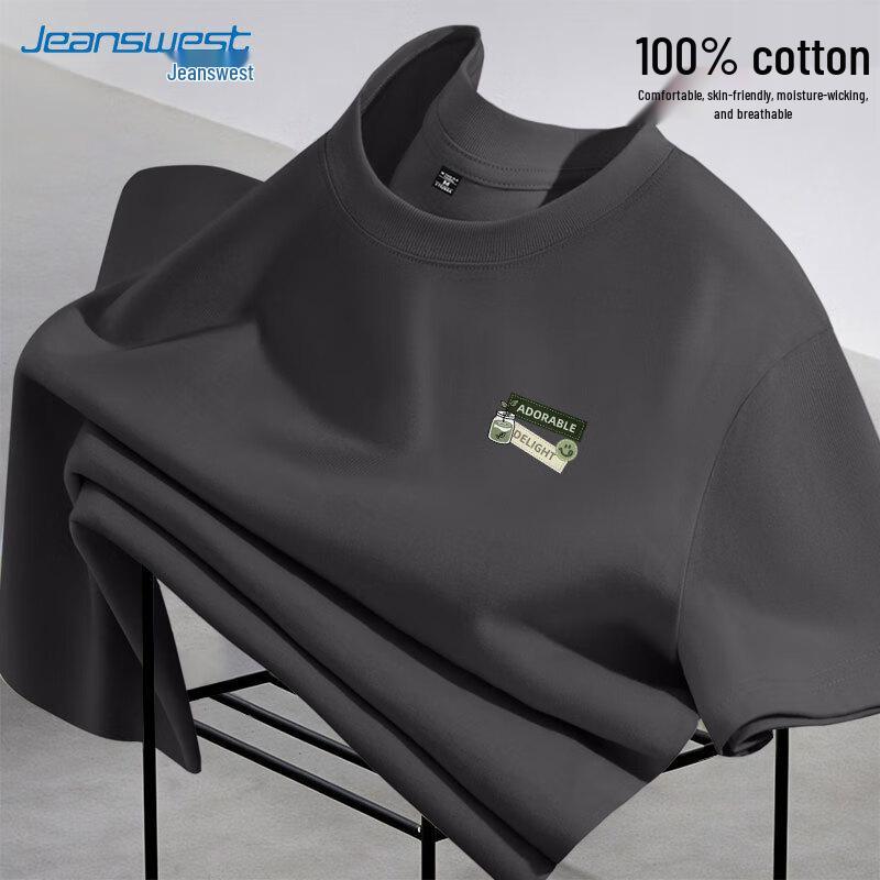 Jeanswest Men s Loose Fit Cotton Graphic T-Shirt 4XL