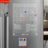 1set 2D Flat Transparent Acrylic Magnetic Fridge Calendar with Dry Erase Markers - Monthly and Weekly Planner for Refrigerator