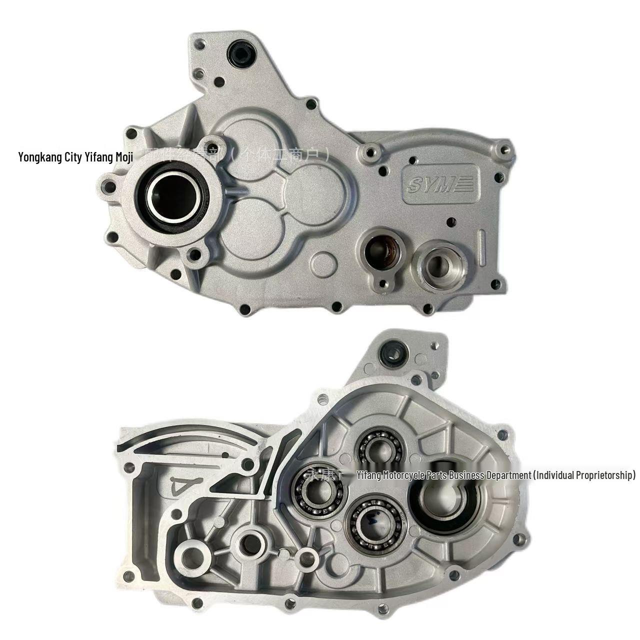 

Beach ATV 150-200cc Gearbox Cover with Balance Shaft