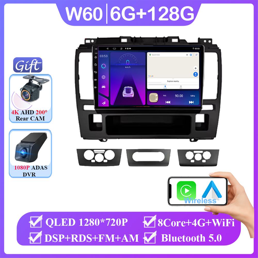 Car Android 14 Carplay For Nissan Tiida Tida C11 2004 - 2013 Auto Radio Stereo Multimedia Video Player Navigation No 2din DVD BT