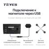 Teyes TPMS Système de surveillance sans fil de la pression des pneus pour autoradio de voiture avec navigation