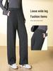 Women's Winter Thickened Velvet Wide-Leg Wool Pants - High Waist Slimming Casual Straight Leg Design.
