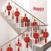 Red Wedding Pendant Set: Stair Handrail & Living Room Ornament