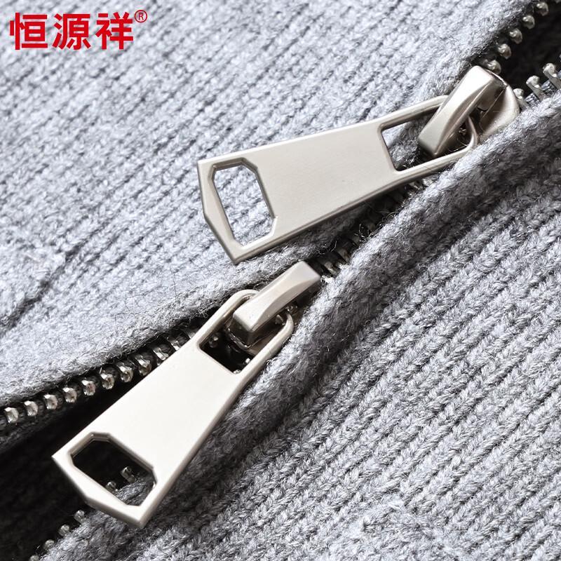 Hengyuanxiang Men's Cashmere Blend Hooded Cardigan Sweater