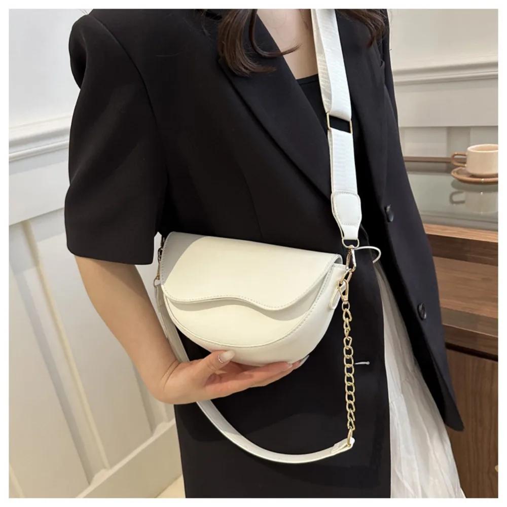 Women's New Fashionable Casual High-quality Texture Wide Strap Versatile Saddle Crossbody Shoulder Bag