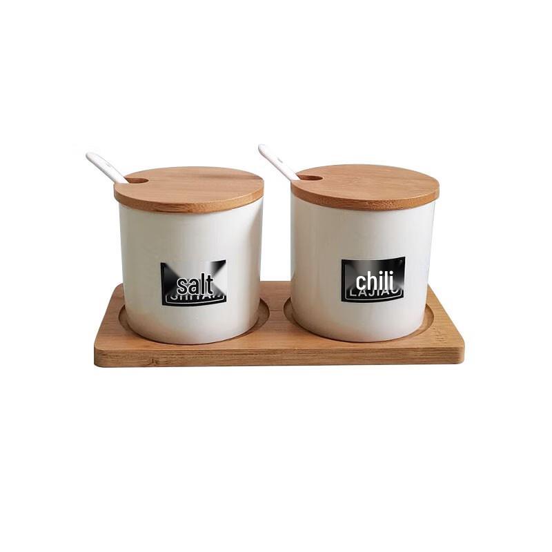 Ceramic 2-Jar Seasoning Set with Base