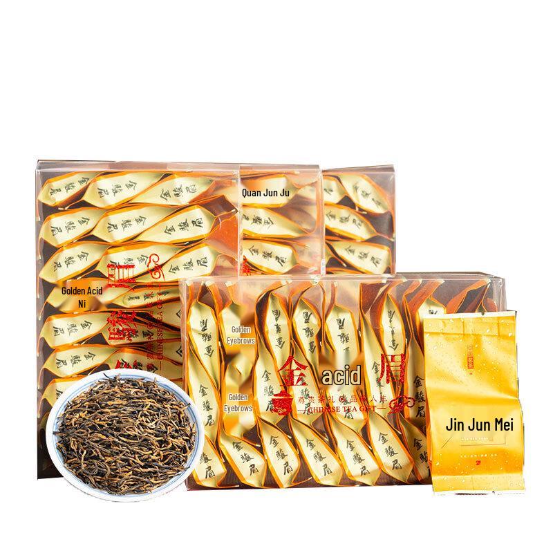 Yihao Village Wuyi Jin Jun Mei Black Tea - Strong Aroma 500g