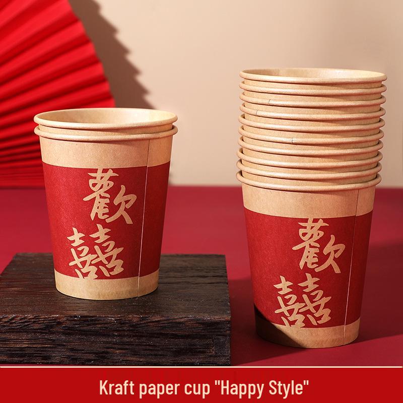 Elegant Wine Red Disposable Wedding Cups - Thick, High-End for Engagements & Banquets