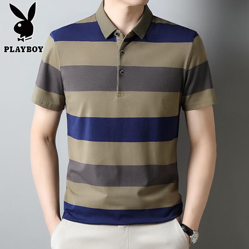 Playboy Men's Striped Short Sleeve Polo Shirt