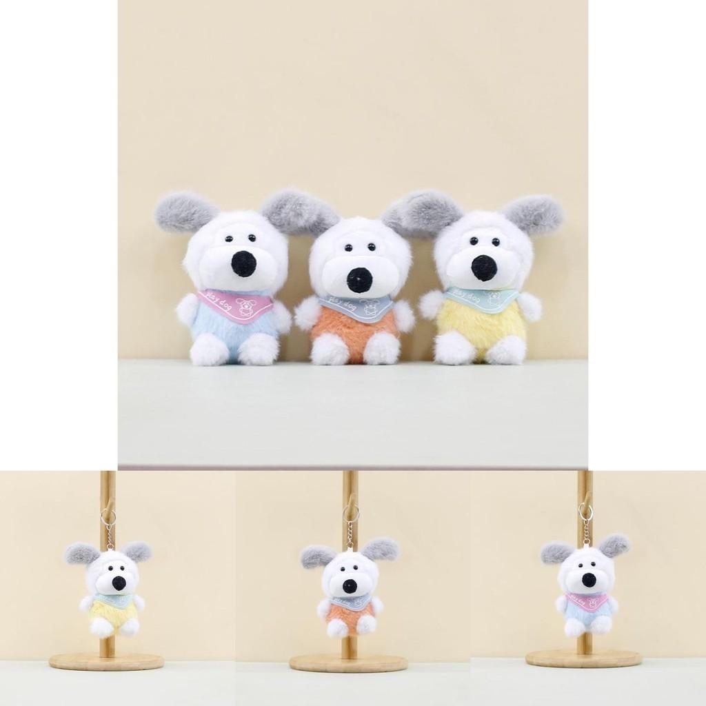 Soft Short-plush Poodle Keychain Adorable Cute Ugly Dog Stuffed Animal