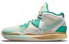 Sue Bird X Kyrie Infinity Ep 'Golden Tribute' DC9134-002