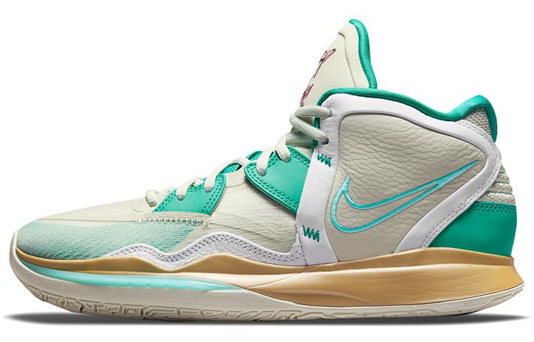 Nike Sue Bird X Kyrie Infinity Ep  Golden Tribute  DC9134-002 45