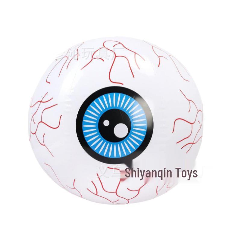 Halloween Inflatable Glowing Eyeball Decoration - Color-Changing Courtyard Prop Ball