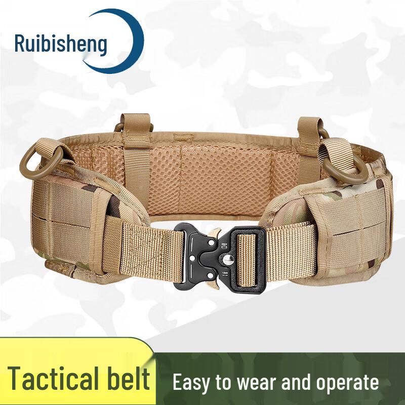 RBS Tactical Belt and Harness System