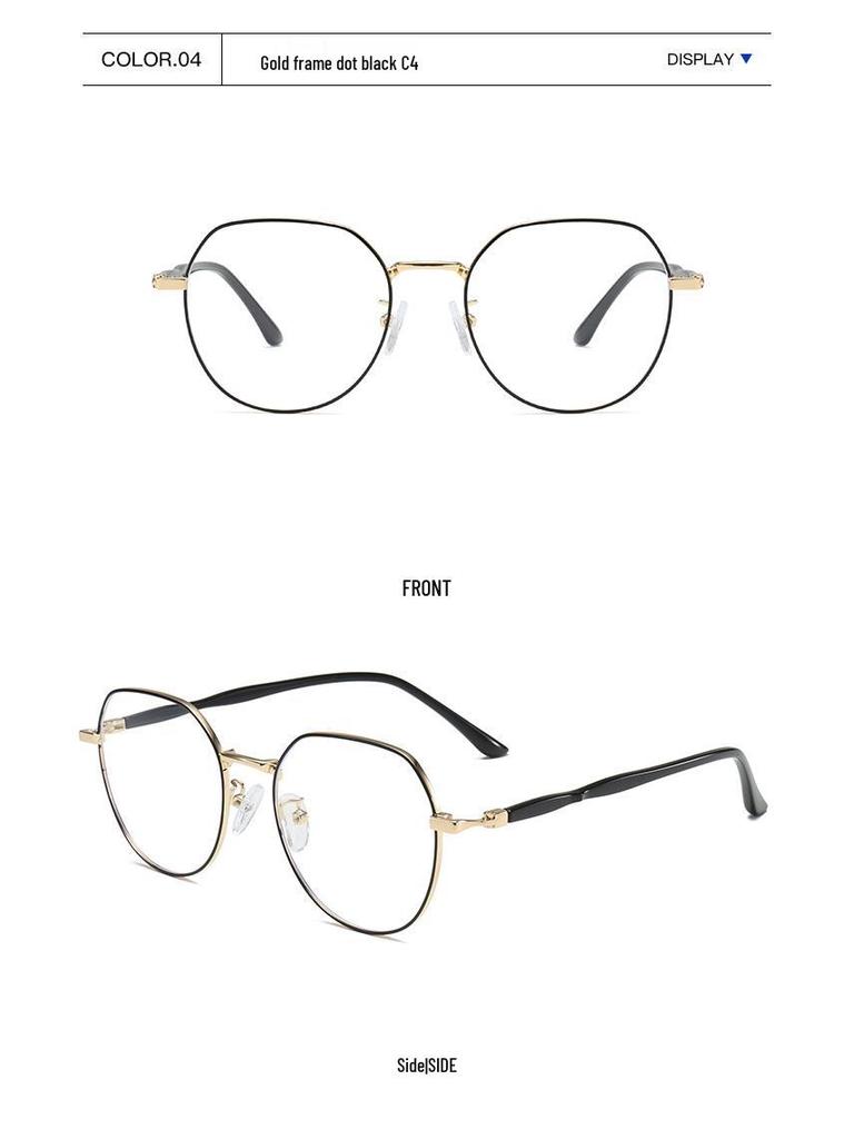 2024 Anti-Blue Light Metal Myopia Eyeglass Frames for Men & Women