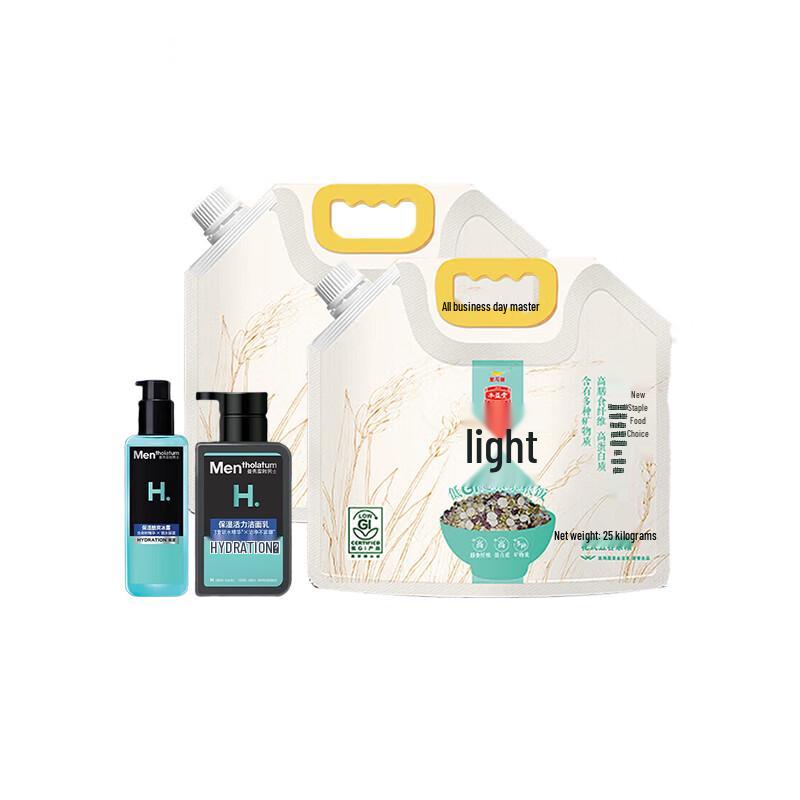 Mentholatum Skincare & Fengyitang Low GI Rice Bundle
