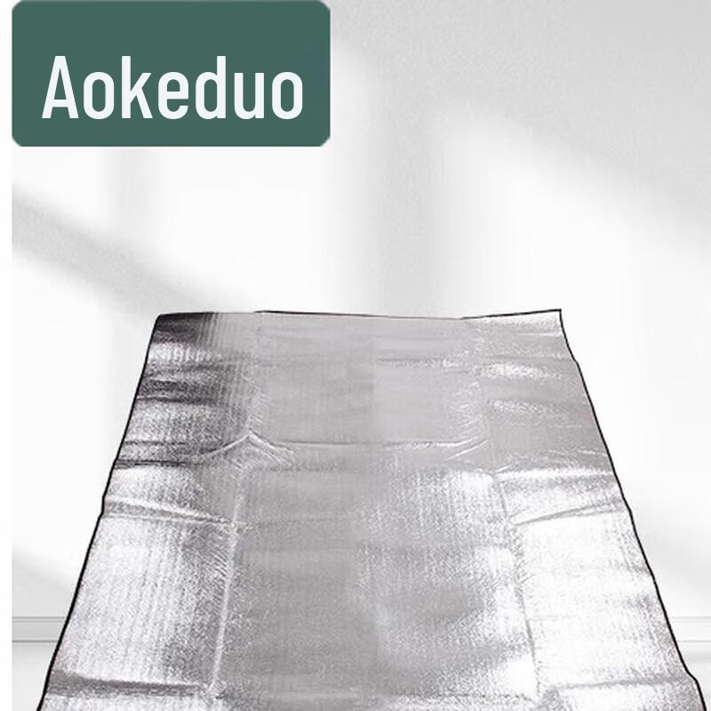 Aokedu Outdoor Aluminum Film Mat