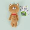 Animal Yukio Series Mermaid Shark Plush Keychain Pendant For Bag Decor Gift And