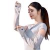 Uv Protection, Cycling Arm Guard, Summer Ice Sleeves, Cool And Comfortable Sun Protection Sleeves, Ice Silk Sleeves For Women