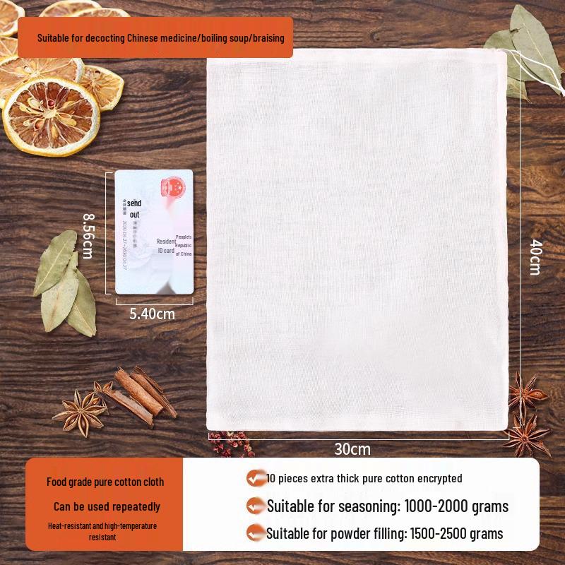 Pure Cotton Gauze Spice and Decoction Bag for Seasoning, Soup, and Tea.