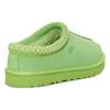 UGG Fashionable Woven Collar Casual Home Slippers Women slippers Parrot-Green 5955-PTGN