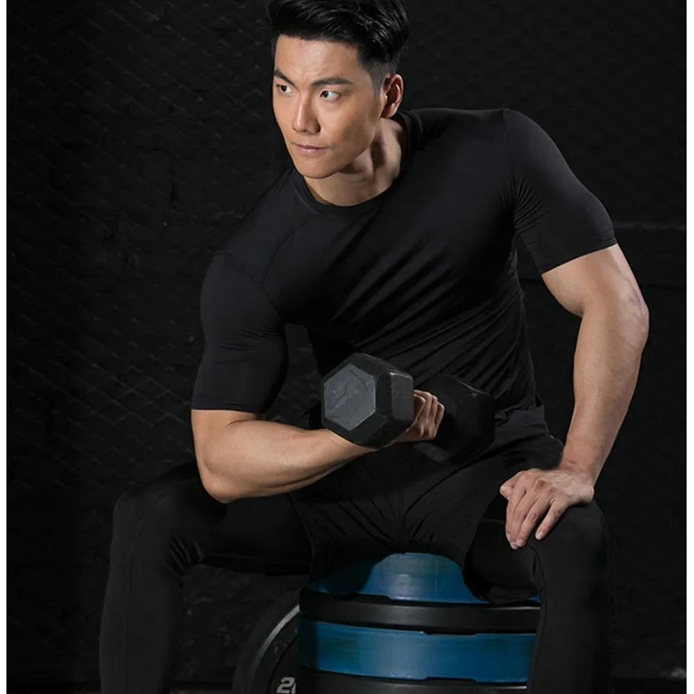 Quick Dry Sports Top Casual Running Speed Dry Clothing New Stretch Bodysuit  Men