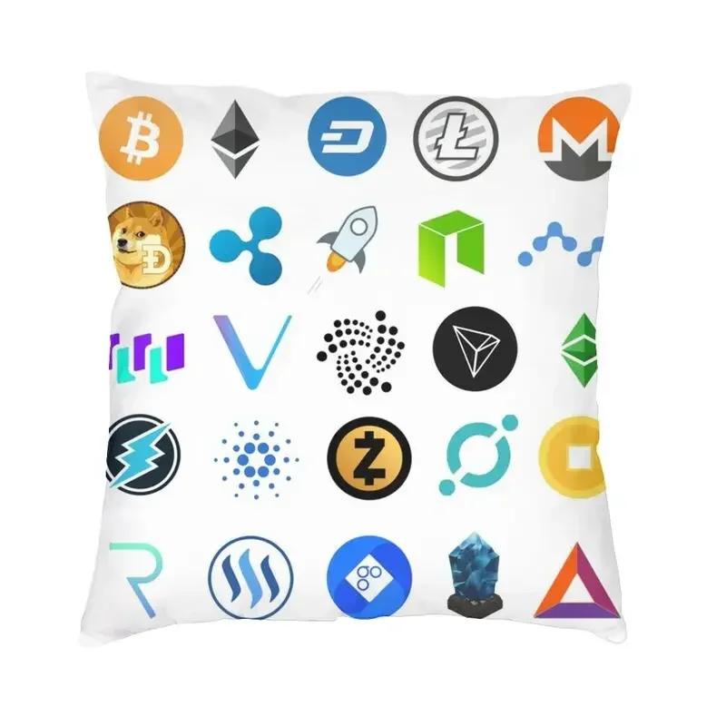 Decorative Cryptocurrency Blockchain Miner Nordic Cushion Cover Square Pillow  Bitcoin