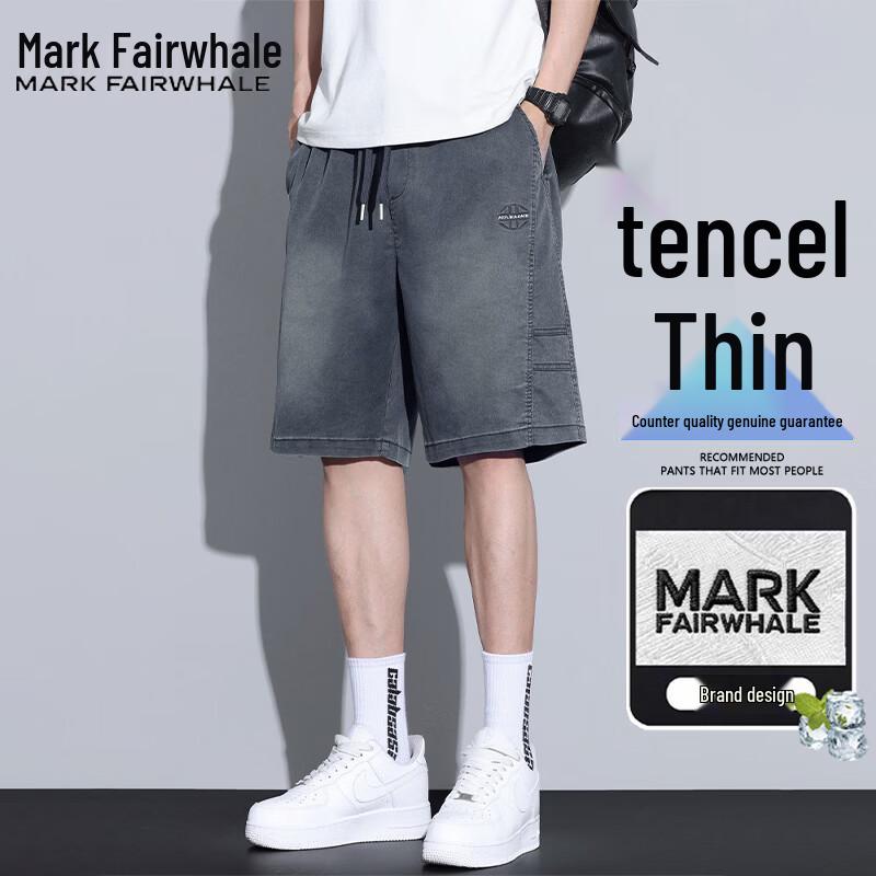 Mark Fairwhale Men s Ice-Cool Cargo Shorts XL
