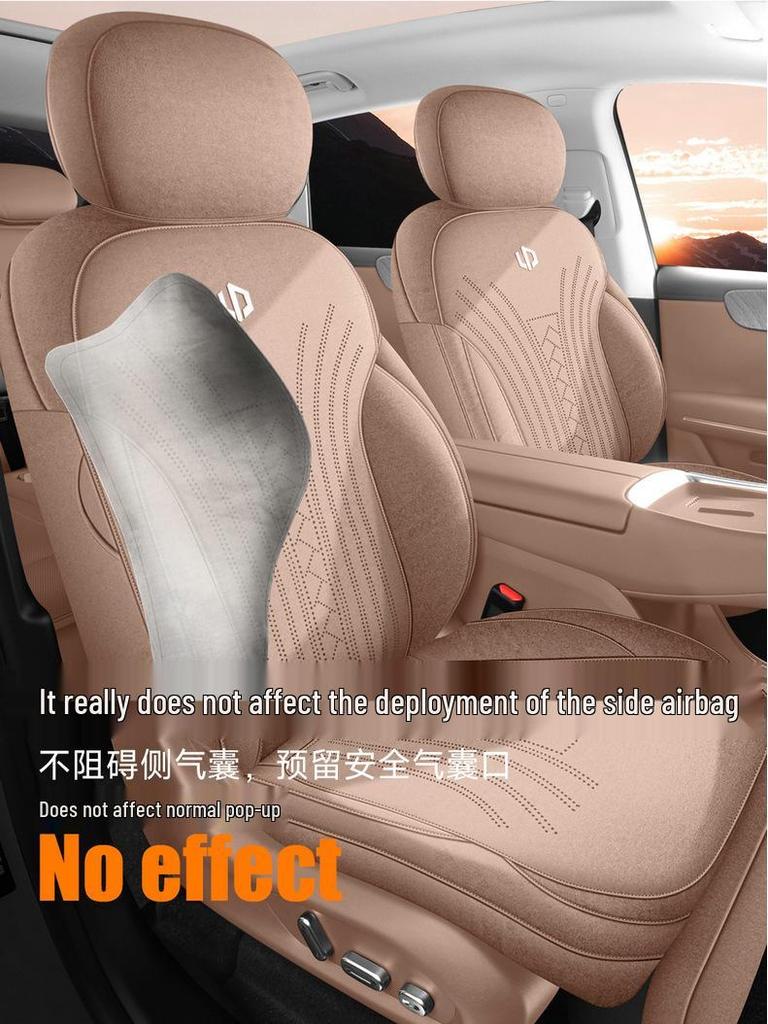 Suede Saddle Pad Seat Cover for 26 Leapmotor C11 Models - Perforated, Breathable, and Car Seat Cushion