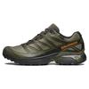XT Pathway Comfortable Low Top / Men's Jasper L47290400